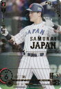 【パラレル】ドリームオーダー PB01-SJ18 清宮 幸太郎 北海道日本ハムファイターズ (SJSP 侍ジャパンスペシャル) プロ野球カードゲーム プレミアムブースター 侍ジャパン