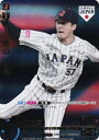 【パラレル/ビジターver.】ドリームオーダー PB01-SJ11 北山 亘基 北海道日本ハムファイターズ (SJR 侍ジャパンレア) プロ野球カードゲーム プレミアムブースター 侍ジャパン