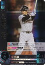 ドリームオーダー TBP01-F02 小笠原 道大 北海道日本ハムファイターズ (SR スーパーレア) プロ野球カードゲーム 球団ブースター FIGHTERS GLORY