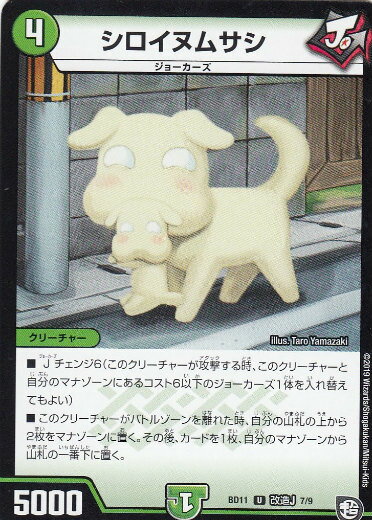 REALiZEۥӡȥ쥫2Ź㤨֡ڥץ쥤ѡۥǥ奨ޥ DMBD11 ¤J 7/9 ̥ॵ (U 󥳥 4!̵²¤ǥååDX!! 硼ΥӥåХGR (DMBD-11šۡפβǤʤ30ߤˤʤޤ