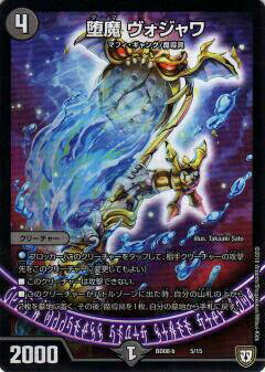 �ڥץ쥤�ѡۥǥ奨��ޥ������� DMBD08-b 5/15 ���� ��������� ������˽��VS�Ĺ��ε�̵�����š�