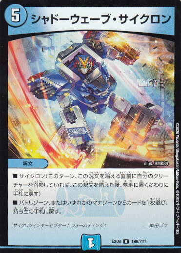 楽天市場】tcg 謎のブラックボックスパックの通販