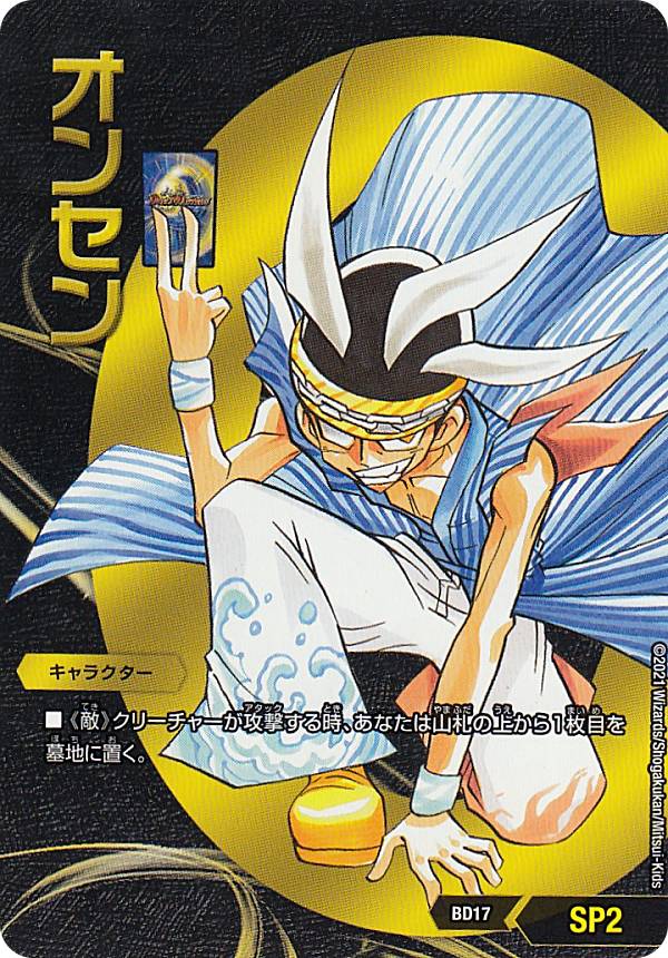 REALiZEۥӡȥ쥫2Ź㤨֥ǥ奨ޥ DMBD17 SP2 󥻥 20th ˥ǥå Ʈ!! ܥ륷åǥ奨 (DMBD-17פβǤʤ30ߤˤʤޤ