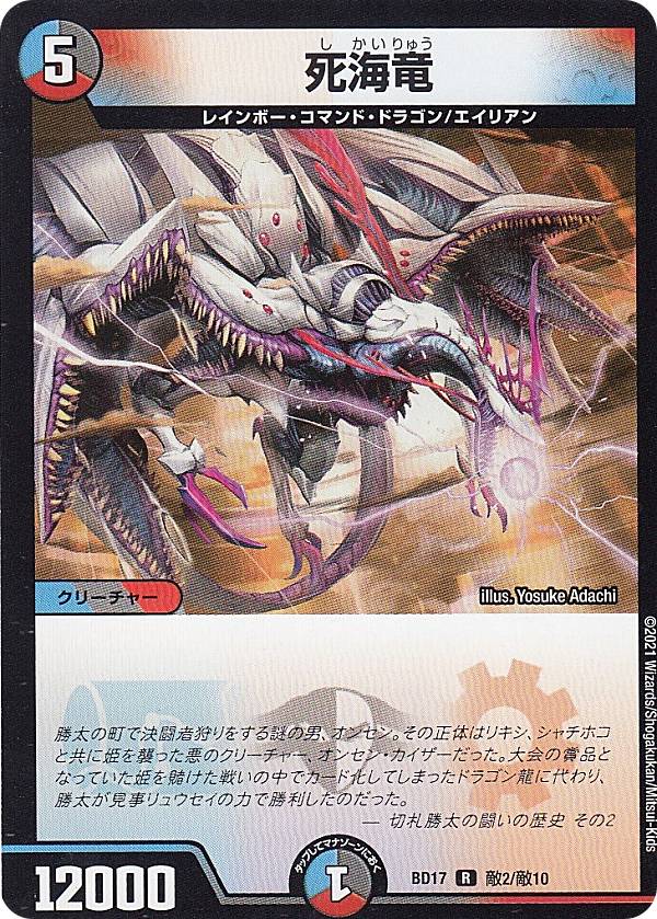 REALiZEۥӡȥ쥫2Ź㤨֡ڥץ쥤ѡ ǥ奨ޥ DMBD17 Ũ2/Ũ10 ೤ε (R 쥢 20th ˥ǥå Ʈ!! ܥ륷åǥ奨 (DMBD-17 šۡפβǤʤ55ߤˤʤޤ