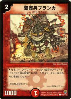 REALiZEۥӡȥ쥫2Ź㤨֡ڥץ쥤ѡۥǥ奨ޥ DM14 100/110 ʼ֥(šۡפβǤʤ55ߤˤʤޤ