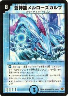 REALiZEۥӡȥ쥫2Ź㤨֡ڥץ쥤ѡۥǥ奨ޥ DM22 9/55 ζ(쥢šۡפβǤʤ85ߤˤʤޤ