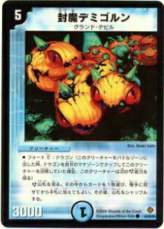 REALiZEۥӡȥ쥫2Ź㤨֡ڥץ쥤ѡۥǥ奨ޥ DM22 40/55 ǥߥ(šۡפβǤʤ55ߤˤʤޤ