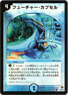 REALiZEۥӡȥ쥫2Ź㤨֡ڥץ쥤ѡۥǥ奨ޥ DM22 43/55 ե塼㡼ץ(šۡפβǤʤ40ߤˤʤޤ