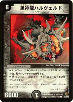 REALiZEۥӡȥ쥫2Ź㤨֡ڥץ쥤ѡۥǥ奨ޥ DM22 44/55 ζϥ(šۡפβǤʤ35ߤˤʤޤ