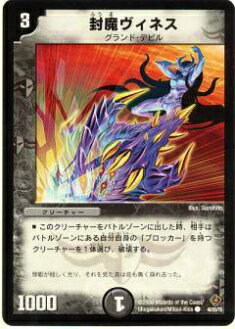 REALiZEۥӡȥ쥫2Ź㤨֡ڥץ쥤ѡۥǥ奨ޥ DM22 46/55 ͥ(šۡפβǤʤ100ߤˤʤޤ