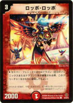 REALiZEۥӡȥ쥫2Ź㤨֡ڥץ쥤ѡۥǥ奨ޥ DM22 49/55 åݡå(šۡפβǤʤ85ߤˤʤޤ