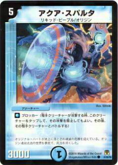 REALiZEۥӡȥ쥫2Ź㤨֡ڥץ쥤ѡۥǥ奨ޥ DM35 41/55 ѥ륿 (C šۡפβǤʤ30ߤˤʤޤ