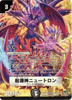 ڥץ쥤ѡۡڥΡޥ͡ۥǥ奨ޥ DM35 45/55 ˥塼ȥ (C (G.C.))š