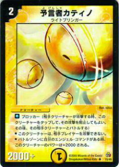 ڥץ쥤ѡۥǥ奨ޥ DMC26 15/45 ͽԥƥ(󥳥)š
