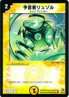 ڥץ쥤ѡۥǥ奨ޥ DMC26 33/45 ͽԥ奾()š