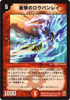 ڥץ쥤ѡۥǥ奨ޥ DMC30 6/21 ׷ΥХ쥤(쥢)š