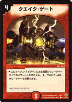 ڥץ쥤ѡۥǥ奨ޥ DMC30 21/21 ()š