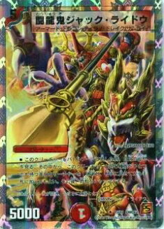 �ڥץ쥤�ѡۥǥ奨��ޥ������� DMC62 15/18 Ʈζ������å����饤�ɥ�(���󥳥��)����š�