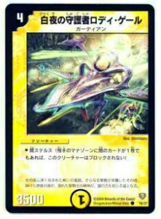 �ڥץ쥤�ѡۥǥ奨��ޥ������� DMC13 16/37 ����μ��ԥ��ǥ���������(�����)����š�