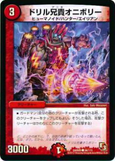 REALiZEۥӡȥ쥫2Ź㤨֡ڥץ쥤ѡۥǥ奨ޥ DMR09 96/110 ɥ뷻˥ܥ꡼(šۡפβǤʤ30ߤˤʤޤ