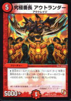 REALiZEۥӡȥ쥫2Ź㤨֡ڥץ쥤ѡۥǥ奨ޥ DMR12 13/55 Ĺȥ(쥢šۡפβǤʤ30ߤˤʤޤ