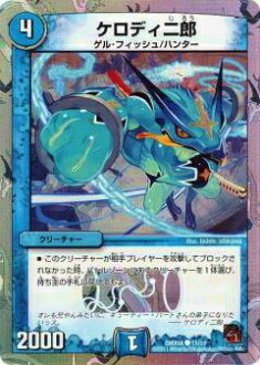 REALiZEۥӡȥ쥫2Ź㤨֡ڥץ쥤ѡۥǥ奨ޥ DMX04 11/16 ǥϺ(šۡפβǤʤ30ߤˤʤޤ