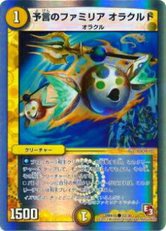 ڥץ쥤ѡۥǥ奨ޥ DMX15 22/30 ͽΥեߥꥢ 饯()š