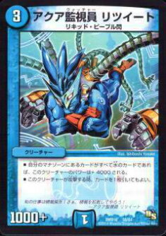 REALiZEۥӡȥ쥫2Ź㤨֡ڥץ쥤ѡۥǥ奨ޥ DMX16 58/84 ƻ ĥȡšۡפβǤʤ85ߤˤʤޤ