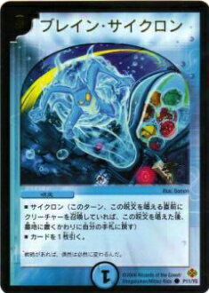 ڥץ쥤ѡۥǥ奨ޥ P11/Y5 ֥쥤󡦥()š