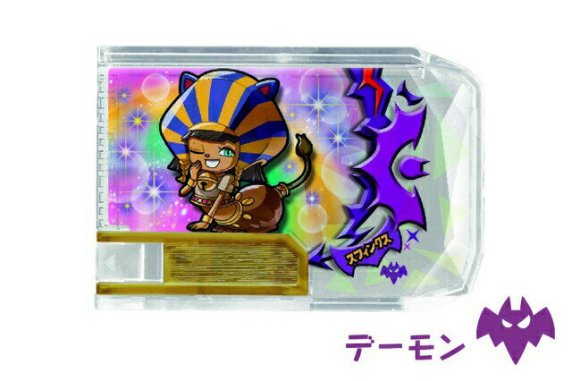 楽天市場】スナック ワールド ジャラボックス 第8弾の通販