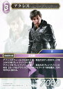 【プレミアム】ファイナルファンタジーTCG Re-117C/15-086R アクシス (C コモン) ブースターパック レガシーコレクション (FFTCG)