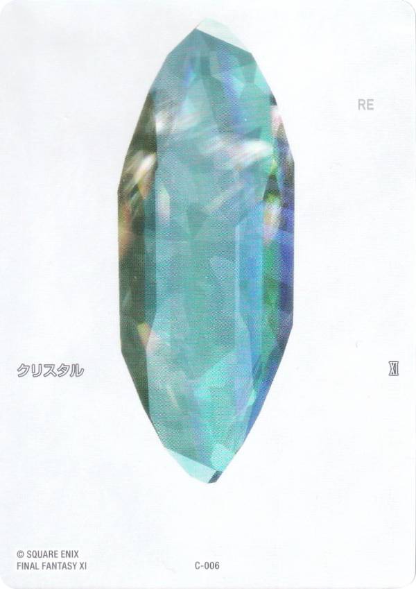 եʥե󥿥TCG C-006 ꥹ륫 ֡ѥå 쥬쥯 ܥåŵ (FFTCG)
