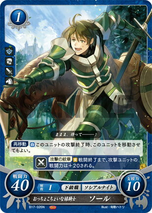 REALiZEۥӡȥ쥫2Ź㤨֥ե֥ ե B17-026 ä礳礤е  (N Ρޥ ֡ѥå 17 ͺʷפβǤʤ30ߤˤʤޤ