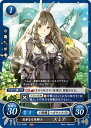 ファイアーエムブレム サイファ B17-028 花香る天馬騎士 スミア (N ノーマル) ブースターパック 第17弾 英雄総進軍(3)