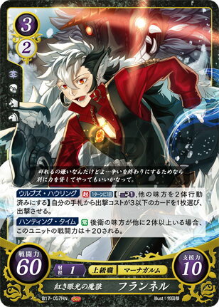 REALiZEۥӡȥ쥫2Ź㤨֥ե֥ ե B17-057 Ȥϵ եͥ (HN ϥΡޥ ֡ѥå 17 ͺʷפβǤʤ50ߤˤʤޤ