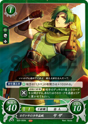 REALiZEۥӡȥ쥫2Ź㤨֥ե֥ ե B20-055 ͥξǯ±  (N Ρޥ ֡ѥå 20 μ꤬ƳפβǤʤ30ߤˤʤޤ