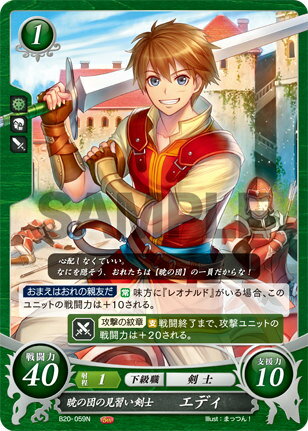 ե֥ ե B20-059 ǤĤθ ǥ (N Ρޥ) ֡ѥå 20 μ꤬Ƴ