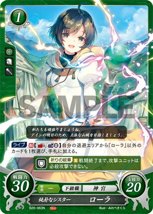 �ե�����������֥�� �����ե� B20-063 ���Ѥʥ������� ������ (N �Ρ��ޥ�) �֡��������ѥå� ��20�� ���μ꤬Ƴ��������