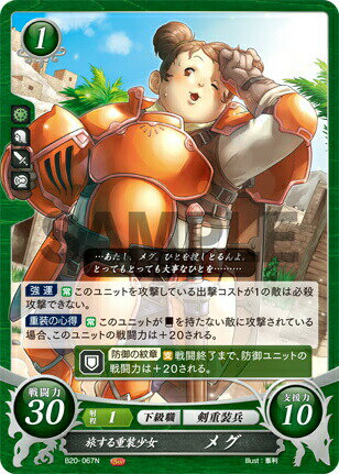 REALiZEۥӡȥ쥫2Ź㤨֥ե֥ ե B20-067 ι ᥰ (N Ρޥ ֡ѥå 20 μ꤬ƳפβǤʤ30ߤˤʤޤ