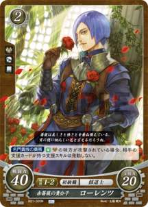 REALiZEۥӡȥ쥫2Ź㤨֥ե֥ ե B21-020 鯤ε  (N Ρޥ ֡ѥå 21 ФפβǤʤ30ߤˤʤޤ