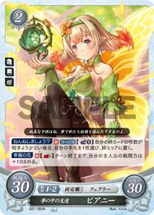 REALiZEۥӡȥ쥫2Ź㤨֥ե֥ ե B21-092 ̴ͧã ԥˡ (N Ρޥ ֡ѥå 21 ФפβǤʤ30ߤˤʤޤ