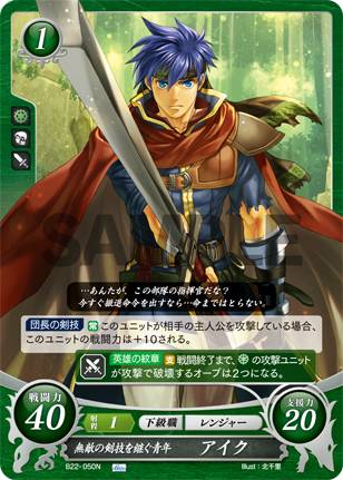 楽天市場】ファ サイファの通販