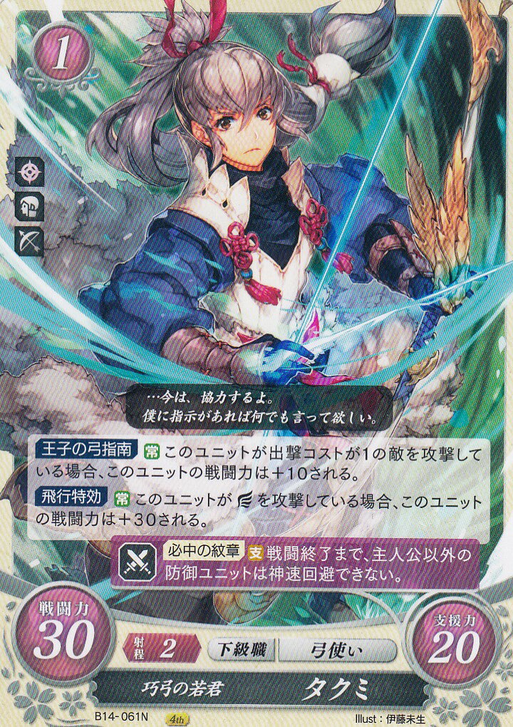 ե֥ ե B14-061 ݤμ㷯  (N Ρޥ) ֡ѥå 14 ƷθĤ̤