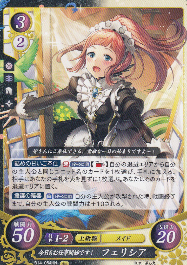 REALiZEۥӡȥ쥫2Ź㤨֥ե֥ ե B14-064 ⤪ŻϤǤ եꥷ (HN ϥΡޥ ֡ѥå 14 ƷθĤ̤פβǤʤ40ߤˤʤޤ