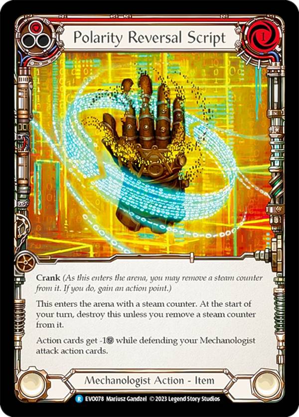 フレッシュ＆ブラッド EVO 078 Polarity Reversal Script (R レア) Bright Lights Flesh and Blood