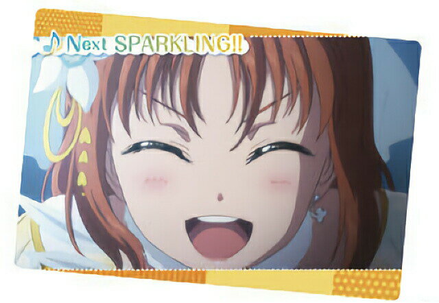 REALiZEۥӡȥ쥫2Ź㤨֡23.Next SPARKING!! (ߥ塼åɡ ֥饤֡󥷥㥤!! The School Idol Movie Over the Rainbow ϡ2פβǤʤ149ߤˤʤޤ