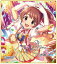 【椎名法子】 アイドルマスター シンデレラガールズ ミニ色紙コレクション 980円