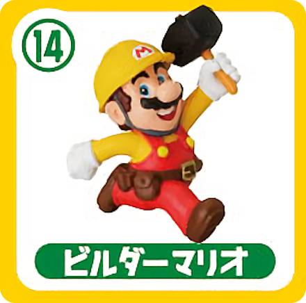 14.ӥޥꥪ 祳å ѡޥꥪ