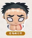 商品画像2