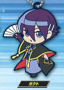 【ガクト】 でふぉラバ! 遊☆戯☆王SEVENS キーホルダー 遊戯王